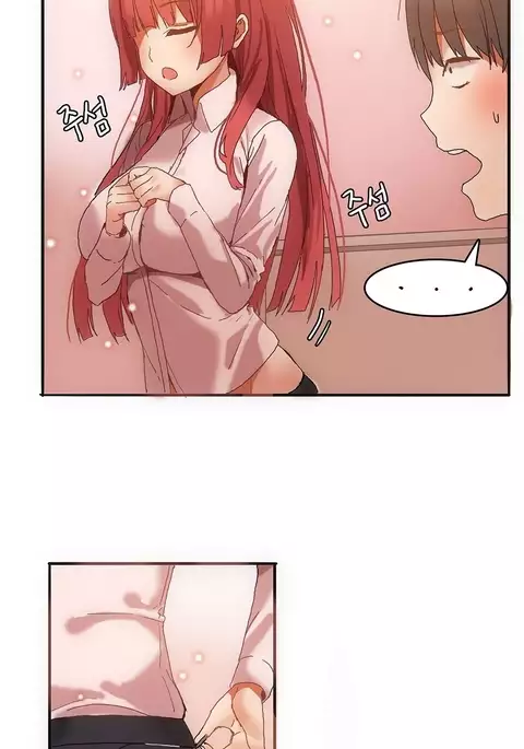 Hahri's Lumpy Boardhouse Ch. 0-17