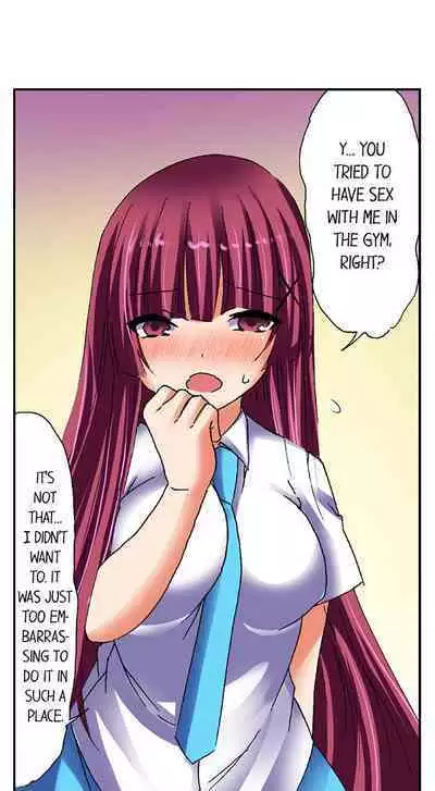 [BURIO] 3… 2… 1… Fuck! (Complete) [English]