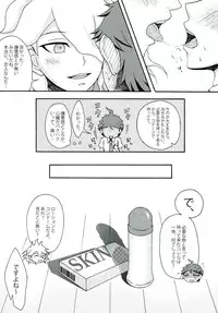 (SPARK9) [Dream Crusher (Hinata Nodoka)] INSTANT LOVERS (Super Danganronpa 2)