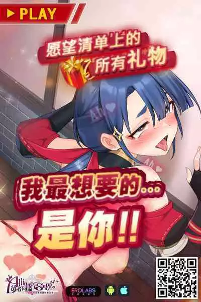 Isoji no Gibo ga Maishuu Sewa o Yaitekite Uttoushii | 五十多的岳母每週都過來照顧我讓我郁郁寡歡