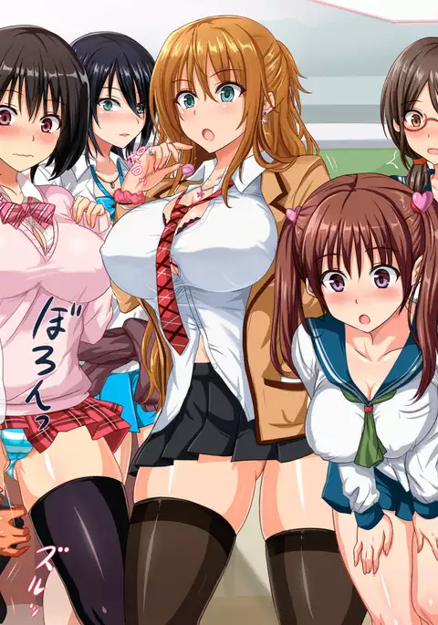 Dosukebe Sakusei Class ~Bitch-tachi ni Shiboritorareru Juku~