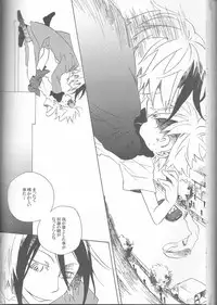 [HONEY★BUNNY (Various)] Neuyako 18 kin kikaku hon neuyako JUICY! (Majin Tantei Nougami Neuro)