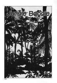 [Zerry Fujio] Fun,Fun,Fun,Fun