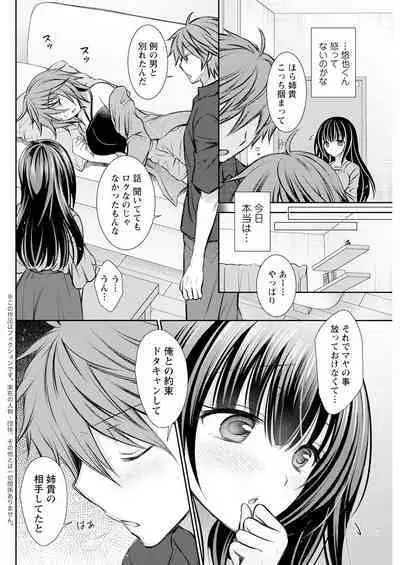 Action Pizazz 2023-09