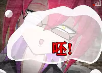 Pathetic Life（有条色狼汉化）