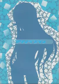 Zero no tskaima doujin Cover Samples on my radar