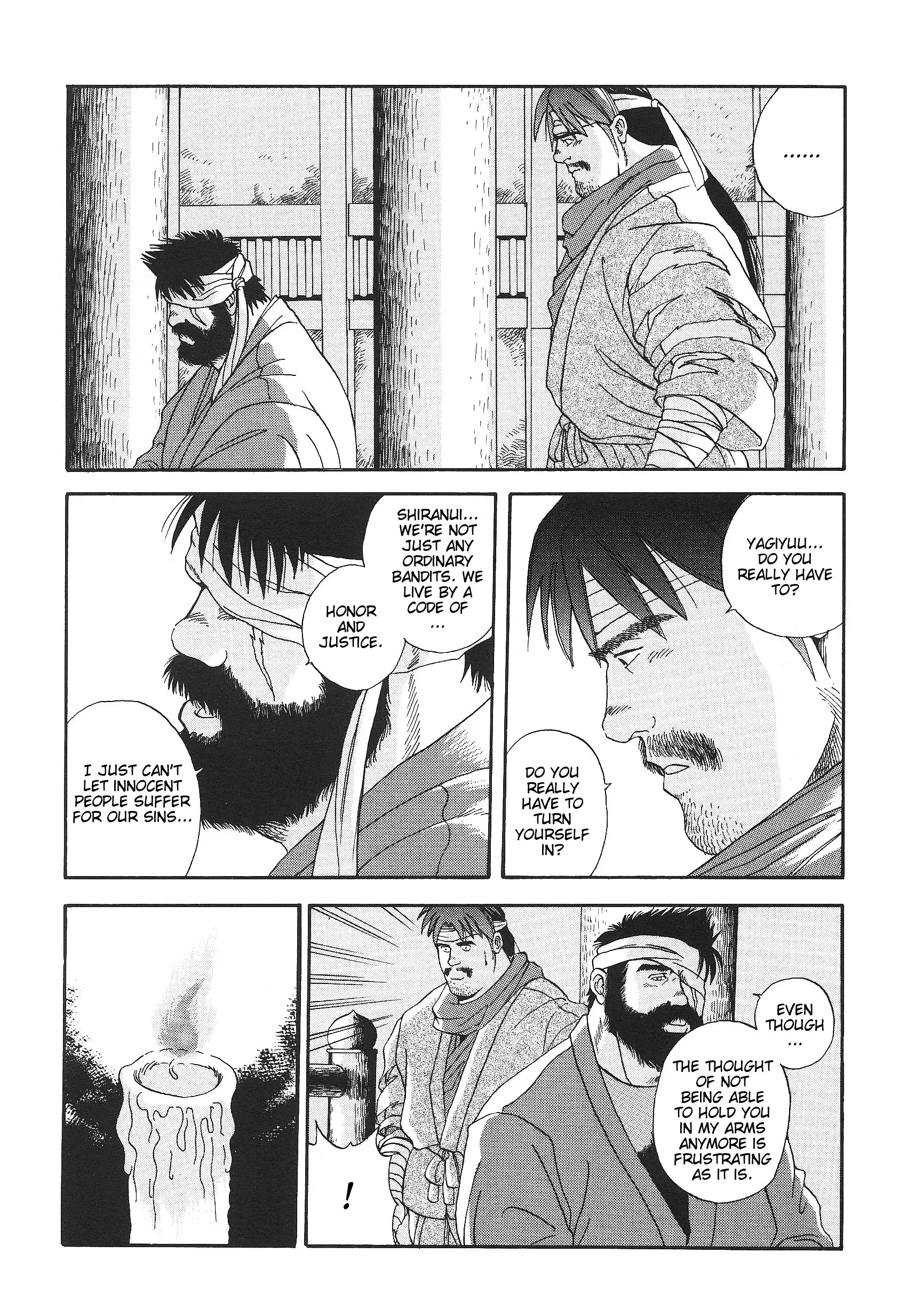 Myth of Reincarnation