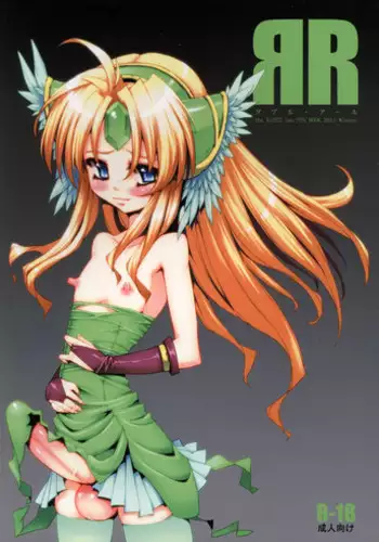 (C81) [ONEGROSS (144)] ЯR (Seiken Densetsu 3) [English] =SW=