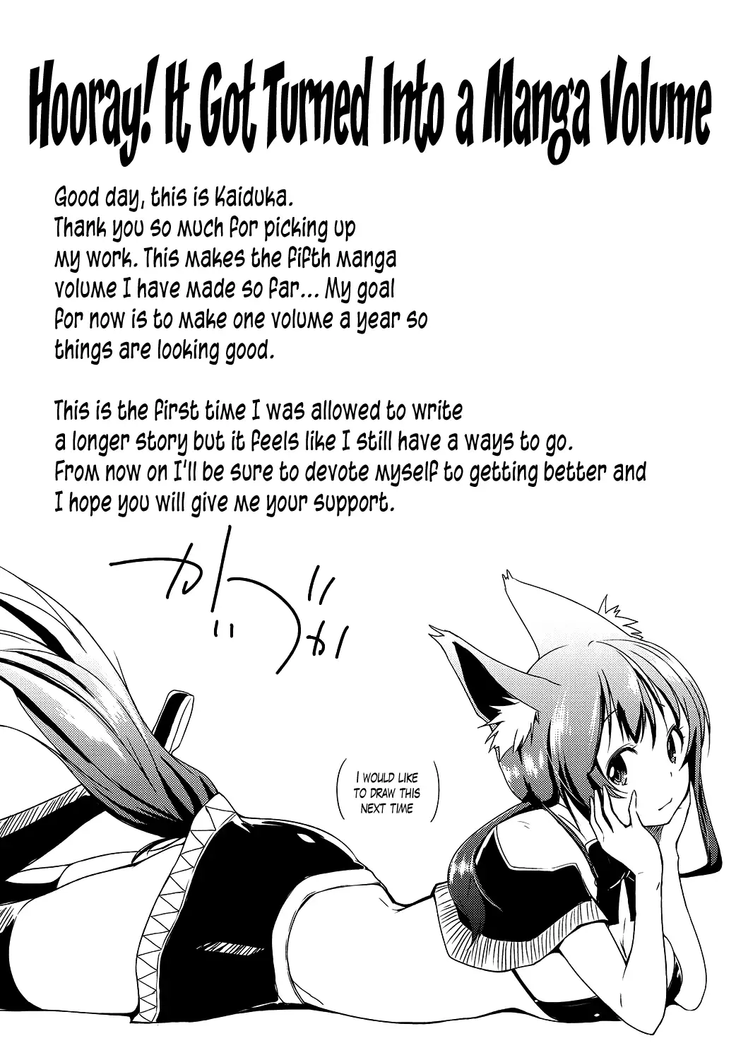 Ero Life Ch. 1-9 END