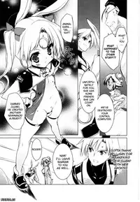 [Urotan] Newmanoid CAM Vol.2 [Complete] [ENG] [biribiri]