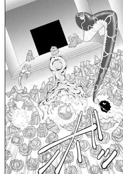 Irregularity Muu Hantaa ... devil person religious community III