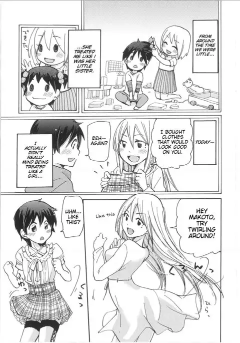 Iyo to Makoto no Jijou | Iyo and Makoto's Situation