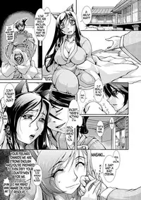 [TAKE] Shokutai no Yoru Ingoku no Chigiri Ch. 1-4 [English] [N04H] [Digital]