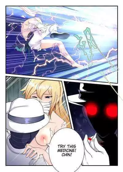 Genshin Impact All-Stars Part 1 [Prequel]