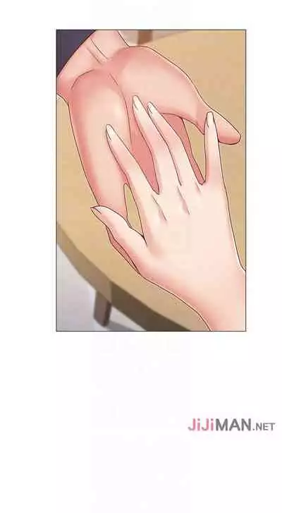 【周六连载】女友的姐姐（作者：橡果人&獵狗） 第1~21话