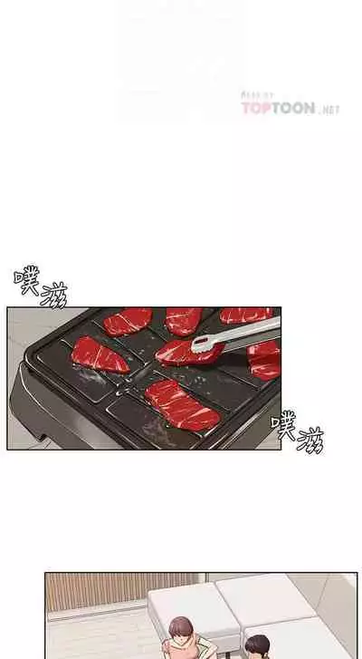 无声的战争 123-141 CHI