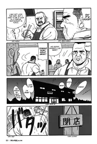 [Satoru Sugajima] Old Man Diner [Eng]
