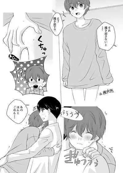 Moratorium to Highlight