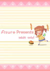 [Azure] A Gift From Fans (iDOLM@STER)