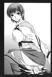 [Atari Hiroyuki] Zecchoujiru | Hight Soup