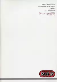 [MOD (Akiyoshi Ryoutarou)] ML#005 MonnaLisa#005 (Quiz Magic Academy)