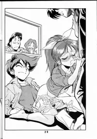 (C42) [Art=Theater (Fred Kelly)] M.F.H.H 2 (Various)