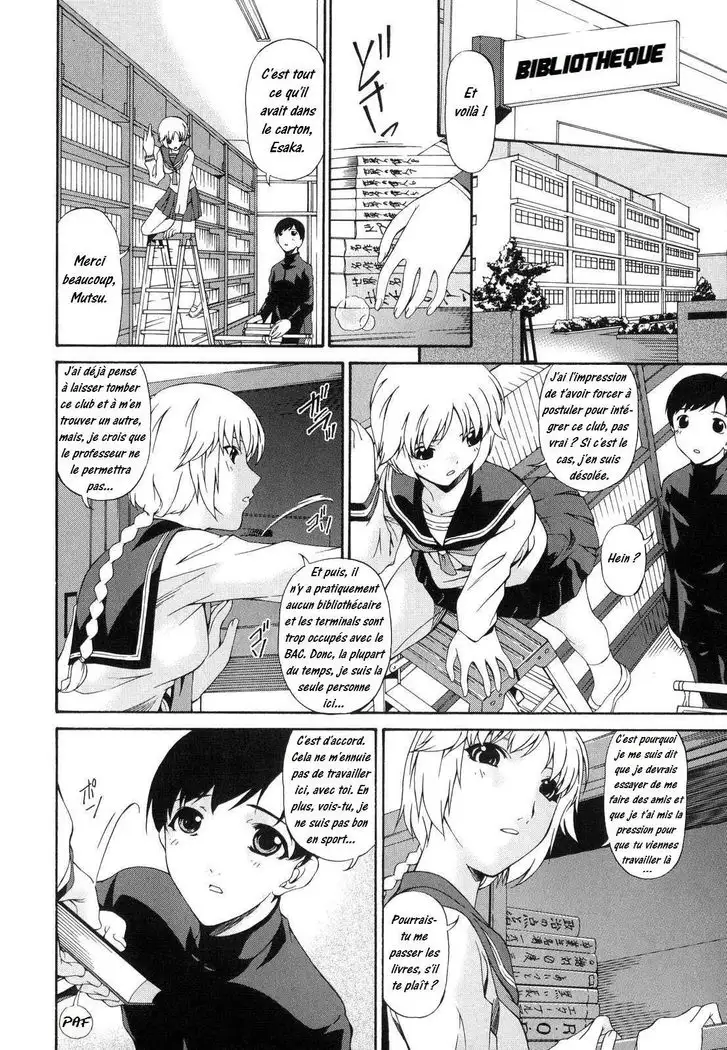 Tsumi Haha 1 - Mère Impure 1 Ch. 1-9