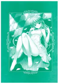 Grisaia no Rakuen Visual Fanbook