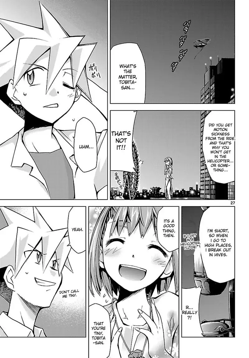 Choudokyuu Shoujo 4946 Chap-04