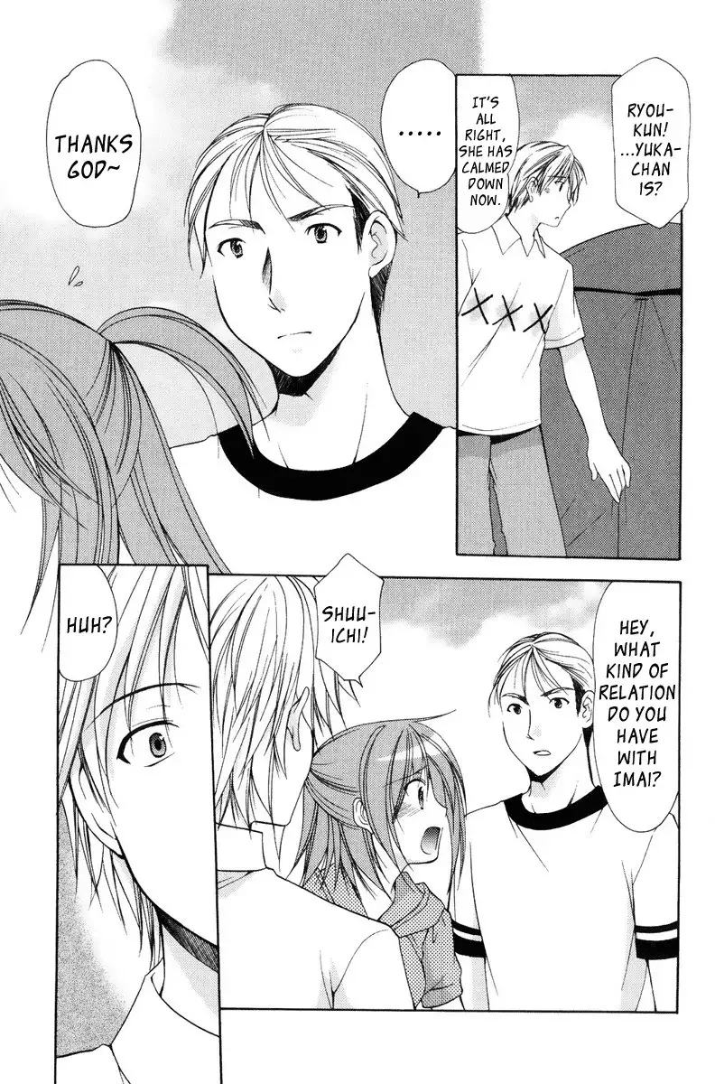 My Mom Is My Classmate vol2 - PT14