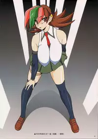 (C62) [N.K.L.S. (Yukke-ani)] Nakadashi Jirou no Yarimakuri! (Various)