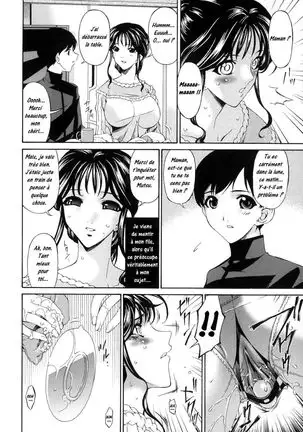 Tsumi Haha 1 - Mère Impure 1 Ch. 1-5