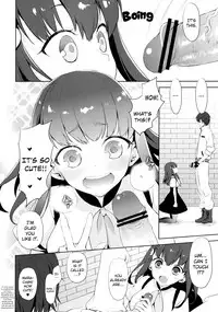 (C84) [Aa Aishiteru (Taishow Tanaka)] Hajimete Utsuutsu (Gatchaman Crowds) [English] [EHCOVE]