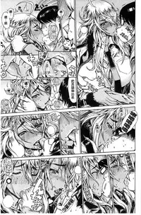 [Leopard] Ecchi Sketch! | H寫生素描！[Chinese]