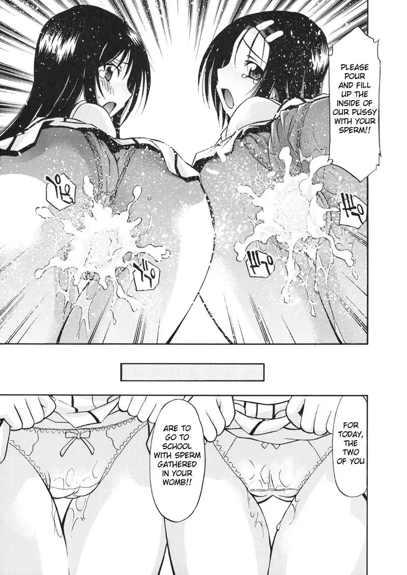 To Love-Ru - Trouble Musume Haruna and Yui