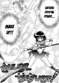 (C58) [BLACK DOG (Kuroinu Juu)] Gold Experience (Sailor Moon) [English] {Tithonium}