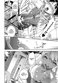[DENsuke] Blissful punishment (MOMOPAN 27) [English] =TV=