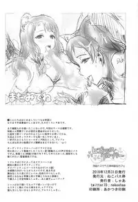 (C95) [Neko-bus Tei (Shaa)] Hypnosis Clover (THE IDOLM@STER MILLION LIVE!)