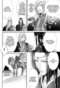 [Yamane Ayano] Crimson Spell Ch.01-25 and extras (Yaoi) [ENG]