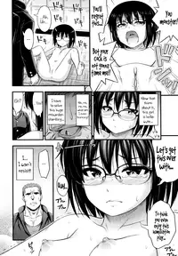 [Noise] JS☆JC [English] [Facedesk + Rin]