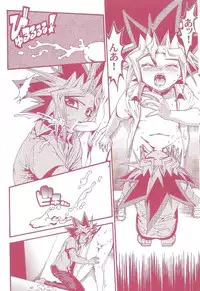 (C80) [Quartzshow (Hari)] Aurora 1 (Yu-Gi-Oh!)