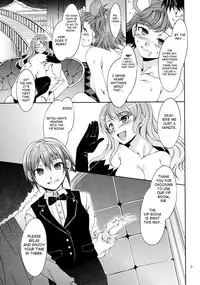 (C76) [Alice no Takarabako (Mizuryu Kei)] The AnimalM@ster (THE iDOLM@STER) [Eng][Complete]