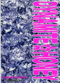 [Dynamite Honey] Dynamite Series 4 - Puraresu Dynamite