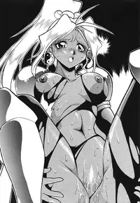 (C50) [Studio Katsudon (Manabe Jouji)] Ura Outlanders (19960804) (Outlanders)