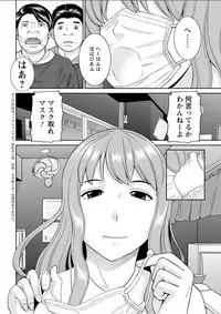 Action Pizazz DX 2018-04 [Digital]