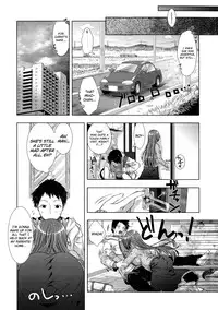 [Momoiro Manjiru] Manjiru Torotoro Ch. 1-7 [English] [biribiri]