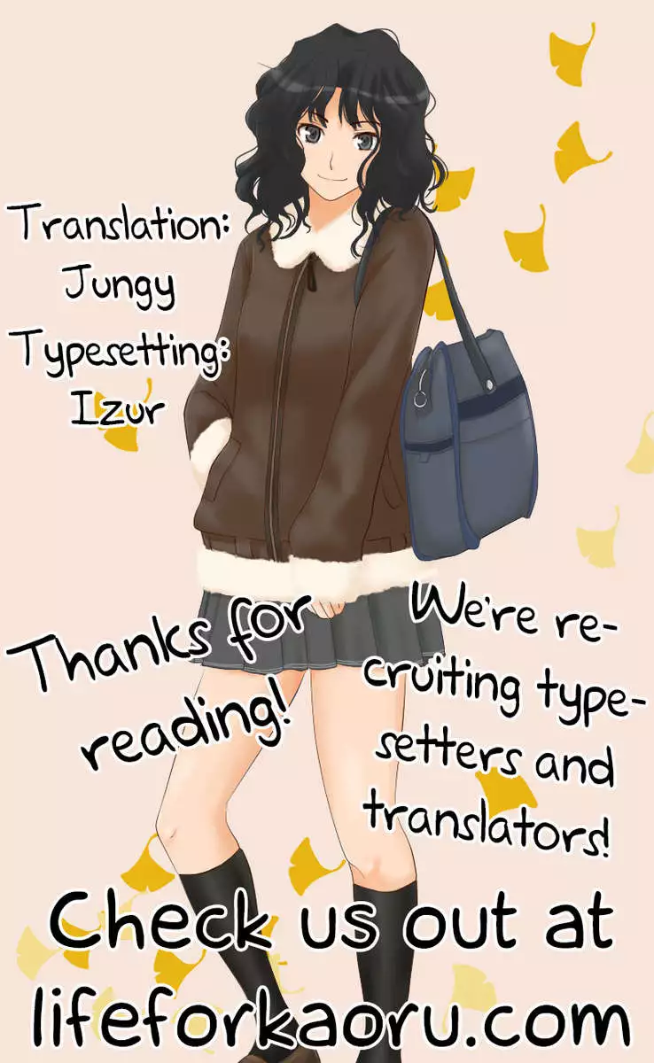 My Love-Dovey Life with Alice