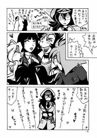 (C63) [ALPS (COLIN, Miyakawa Hajime, Ootake Pashio)] NEXT 13 (Mobile Suit Gundam)