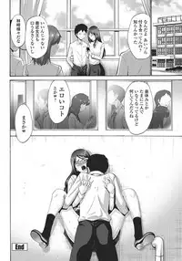 COMIC Penguin Club Sanzokuban 2018-05 [Digital]