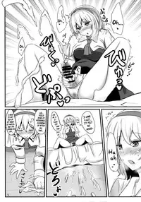 (C85) [Hakuginmokusei (Poshi)] Fresh cream Alice (Touhou Project) [English] {pesu}